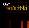 印刷顔料