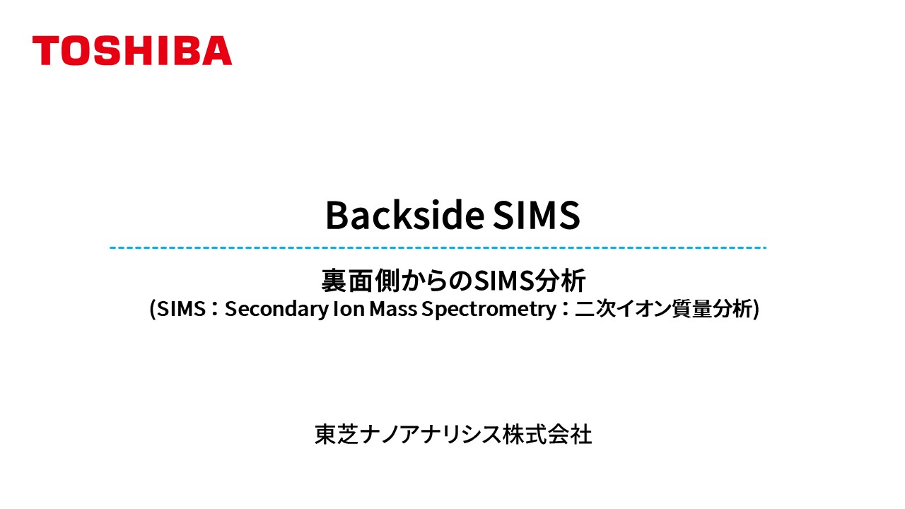 Backside SIMS