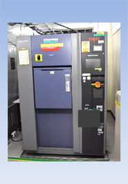 TSA-73EH-W